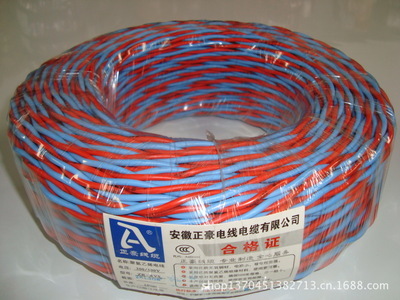 電線-住宅里用的太陽牌電線采購平臺求購產(chǎn)品詳情