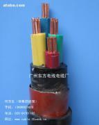 【供應電力電纜13600023420圖】VV22,價格,報價,種類、品牌,廠家,供應商,廣州東方電線電纜廠 - 產品庫 - 阿土伯交易網